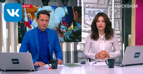 � ��� �� ������ ������� 24� - 5 ������� 2019 ����