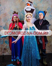 �������� �����������