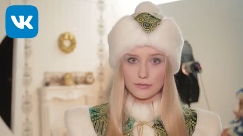 VIP ��� ����� � ���������� ������� � ���������