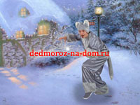 �������������� ��������� ���������! ����